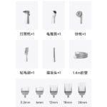 قیمت جاروبرقی نظافت حیوانات خانگی Jipin Pet Cleaning and Care Vacuum