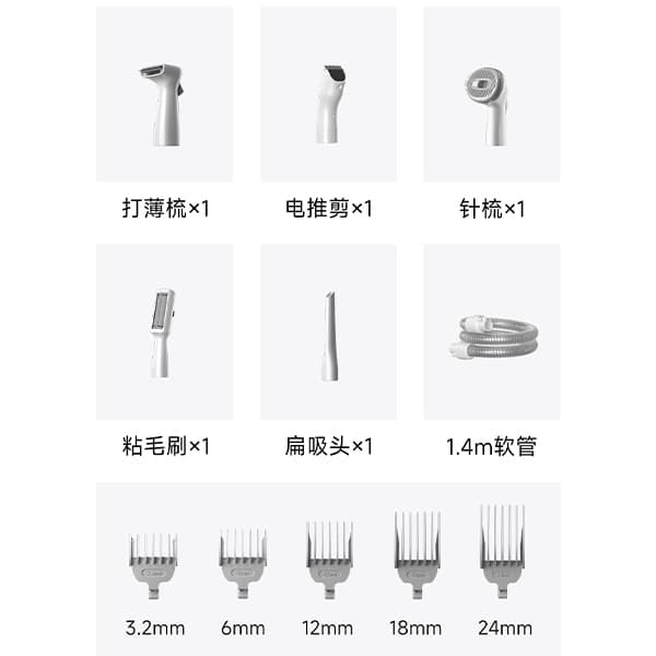 قیمت جاروبرقی نظافت حیوانات خانگی Jipin Pet Cleaning and Care Vacuum