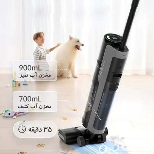 جارو شارژی آب و خاک دریم مدل Dreame H12 Pro