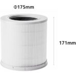 قیمت فیلتر تصفیه هوای شیائومی Xiaomi Smart Air Purifier 4 Compact Filter